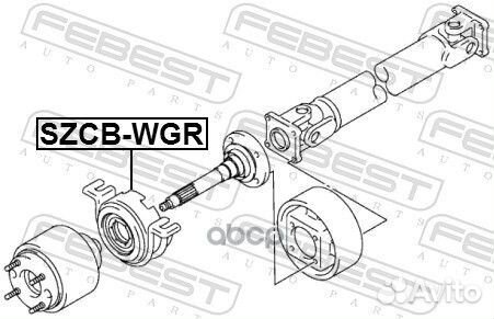 Подшипник опоры карданного вала szcb-WGR szcbwg