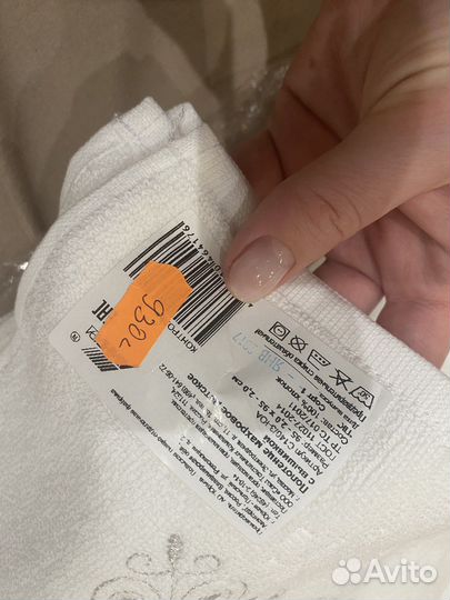 Полотенце для новорожденных крещение