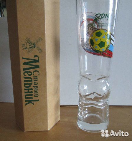 Бокал для пива Старый мельник