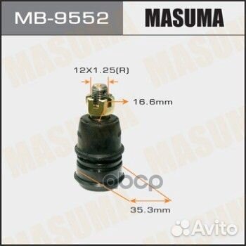Шаровая опора nissan micra, march K11 92-02 545