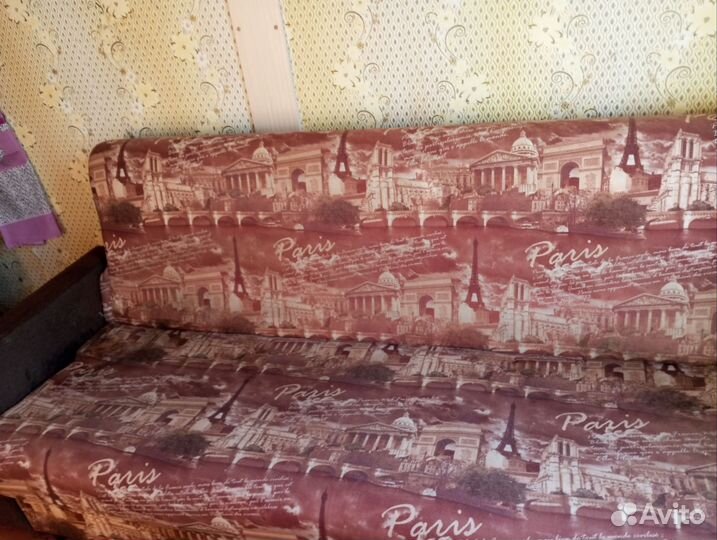 Диван книжка