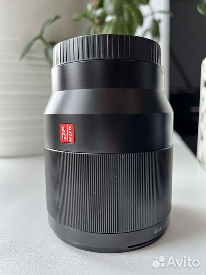 Viltrox 85mm f1.8 nikon z