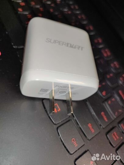 Зарядное устройство Realme 65W SuperDart