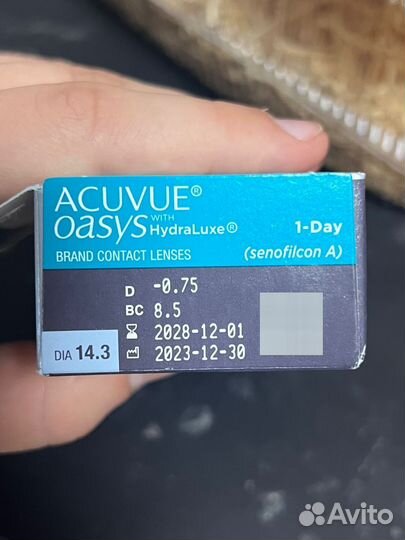 Линзы контактные однодневные -0,75