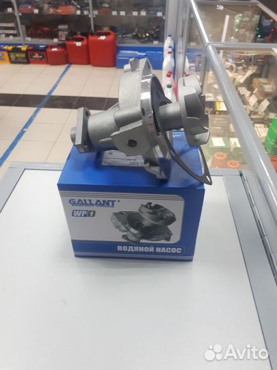 Насос водяной ваз 2101