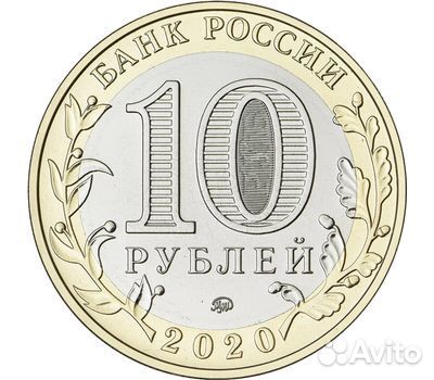 Рязанская область