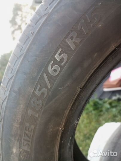 Bridgestone Nextry Ecopia 185/65 R15 88S