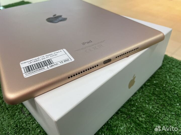 Apple iPad 6 (A1893) 32gb Wi-Fi (Гарантия)