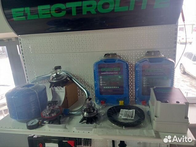 Электропастух, комплектующие. Новый