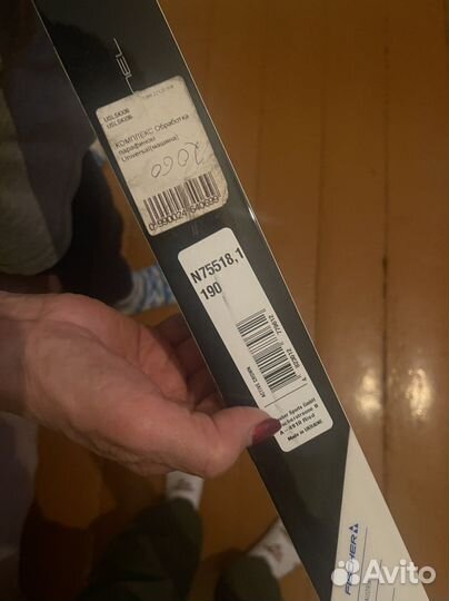 Лыжи беговые fischer active crown с ботинками 190