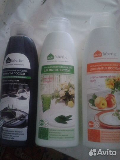 Мыло для кухни. чистящие и моющие средства