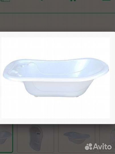Ванночка для купания