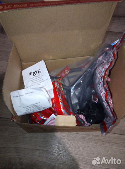 Подогреватель предпусковой 220в