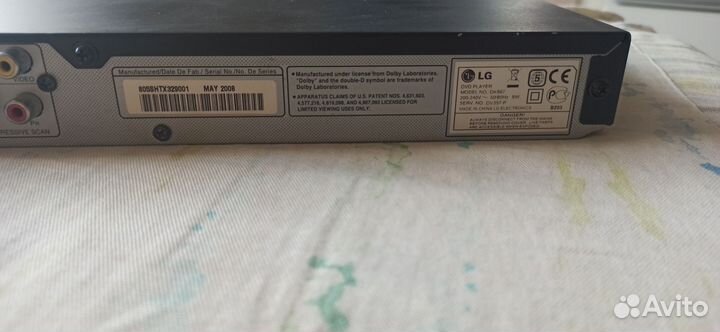 Dvd плеер LG DK867