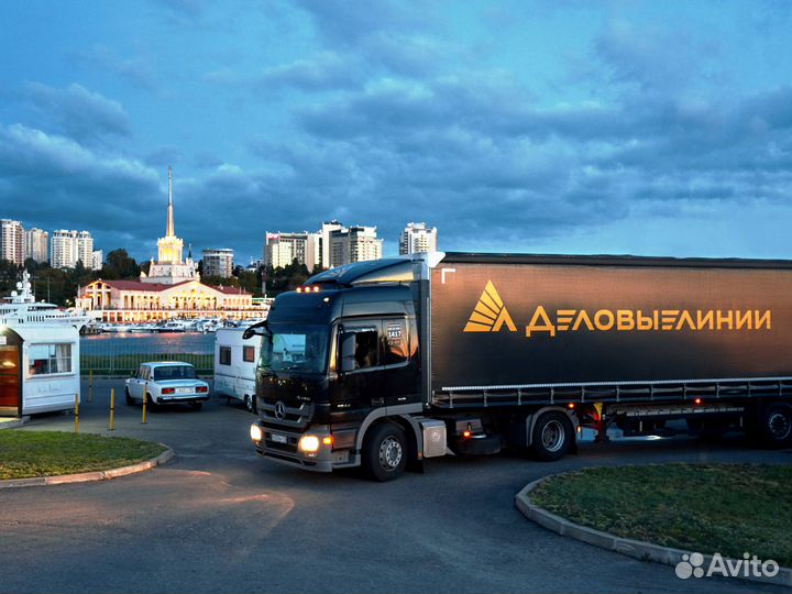 Грузчик, г. Кропоткин