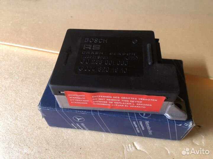 Блок управления AIR BAG Mercedes W124