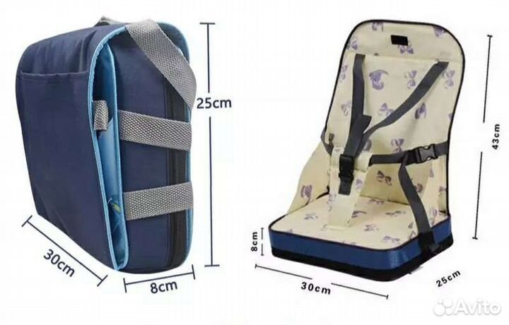 Складное детское кресло