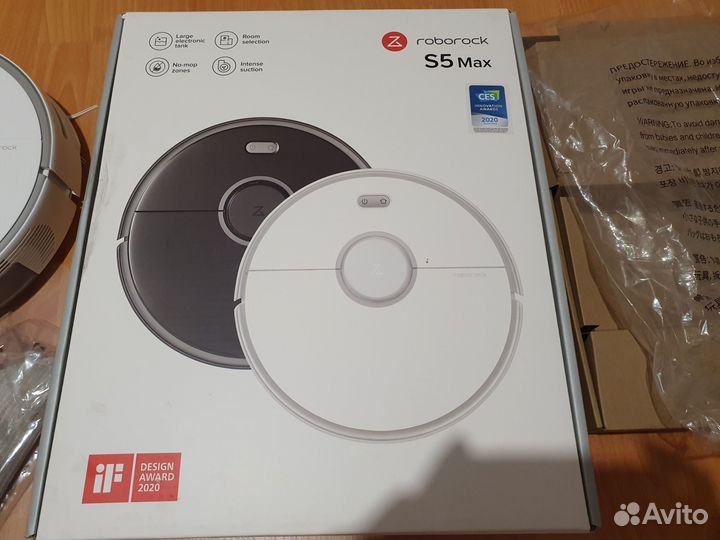 Робот пылесос roborock s5 max