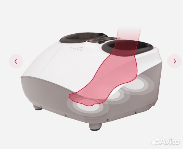 Массажер для ног Casada Reflexomed 2