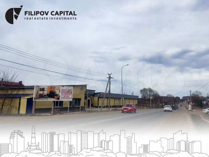 Торговая площадь, 430 м²