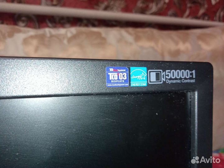 Samsung SyncMaster 943N, 1280x1024, 75 Гц,TN