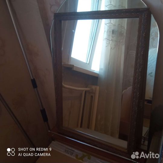 Стул для ванной