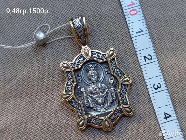 Серебряный подвес, Икона 925пробы