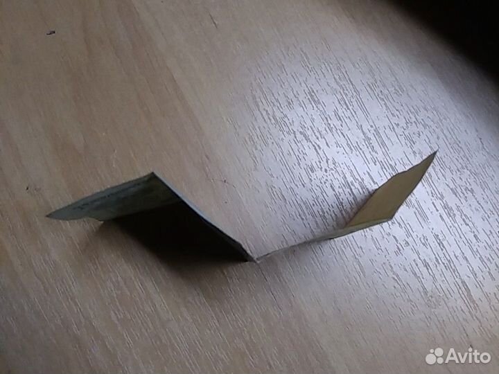 Купюра 3 Рубля