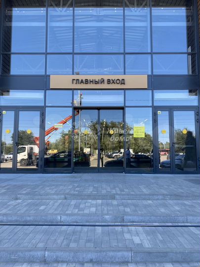 Торговая площадь