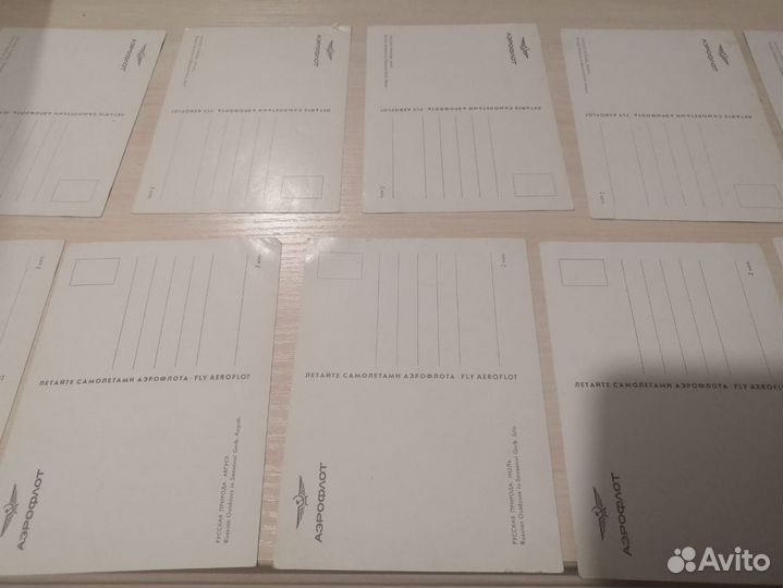 Комплект открыток СССР