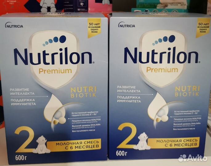 Нутрилон премиум 1,2,3 - 600 гр