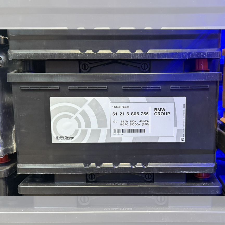 е39 - Аккумуляторы для автомобиля - купить во всех регионах