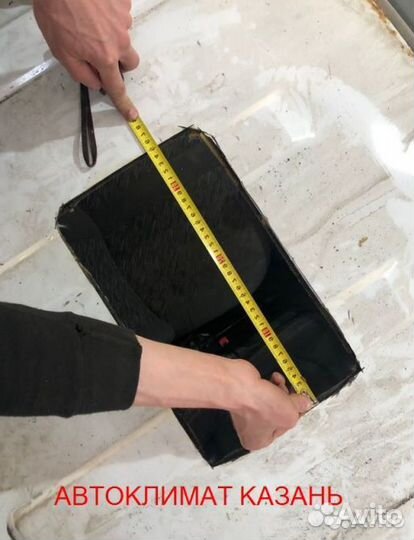 АВТОКОНДИЦИОНЕР моноблок 1500W 12/24v