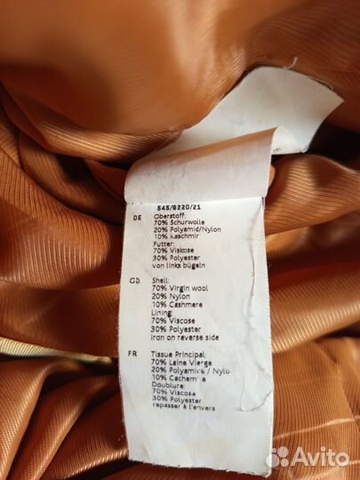 Платья cinque размер 36/38