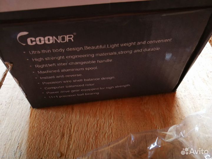 Катушка для рыбалки Coonor VR2000