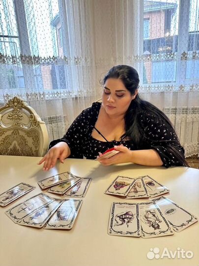 Гадание приворот магия верну жену