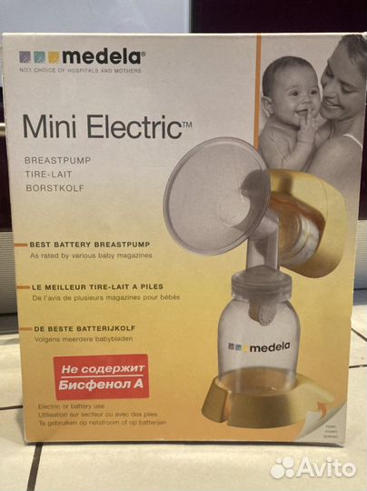 Молокоотсос электрический Medela