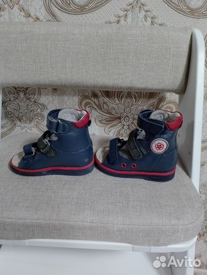 Ортопедические сандали 20 размер