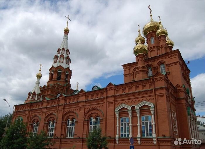 8 дек.23 Экскурсия 