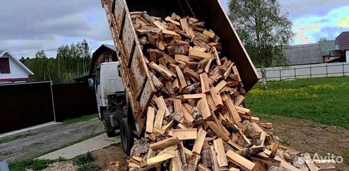 Дрова ольха наколотые