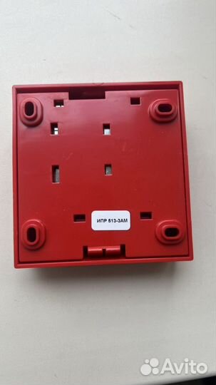 Оборудование для опс (рип 12RS)