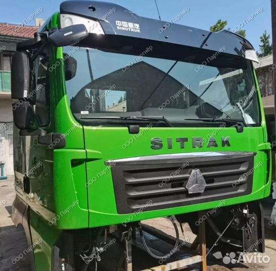 Кабина Sitrak C7H в сборе Cамосвал Зеленая