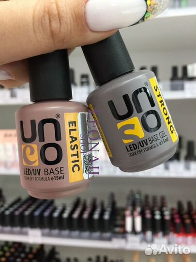 Базы UNO strong, elastic 15ml оригинал