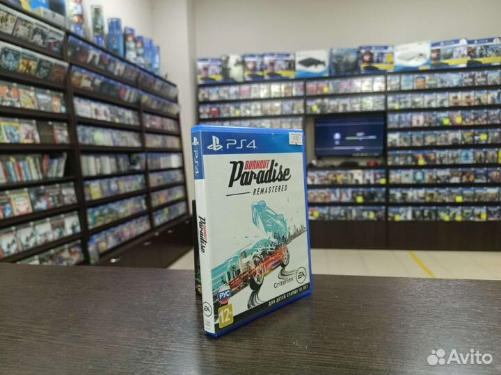 Burnout Paradise Remastered Ps4