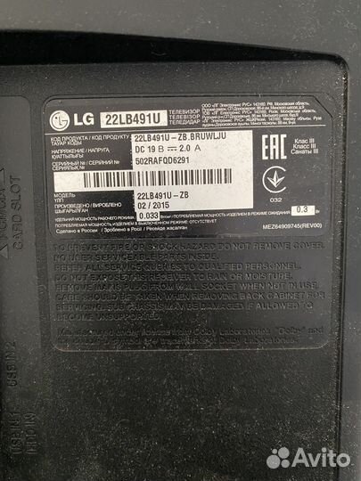 Телевизор lg 22LB491U