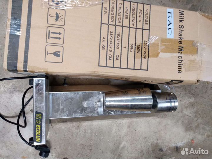 Миксер для молочных коктейлей