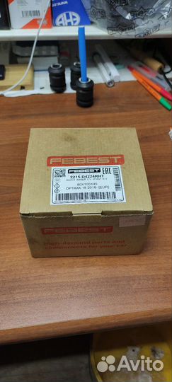 Пыльник шрус внутренний правый комплект 80X100X45