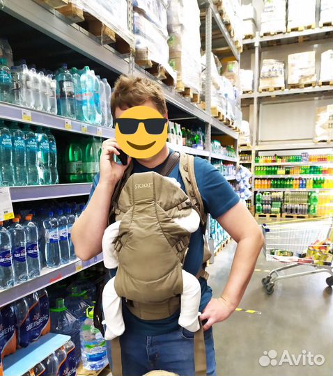 Эргорюк Stoke 3 в 1