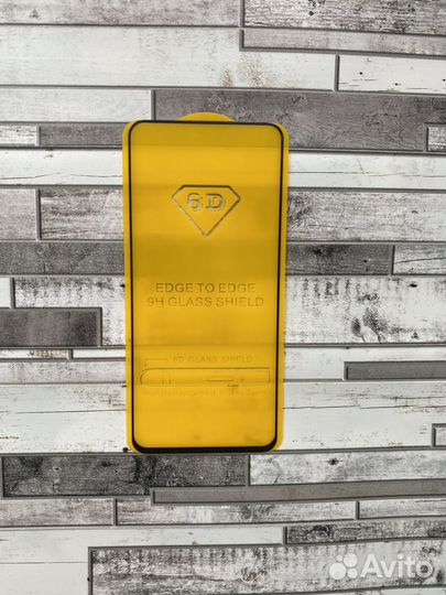 Защитное стекло для samsung A90