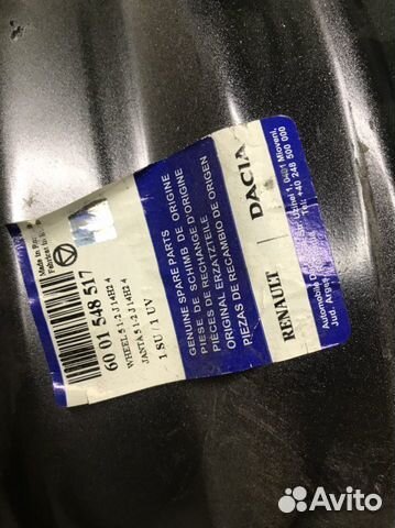 Штампованный диск Renault R14 оригинальный